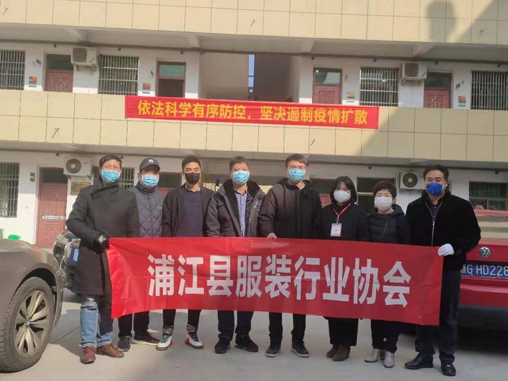 1580545014180094751.jpg 微信图片_20200201135740.jpg
