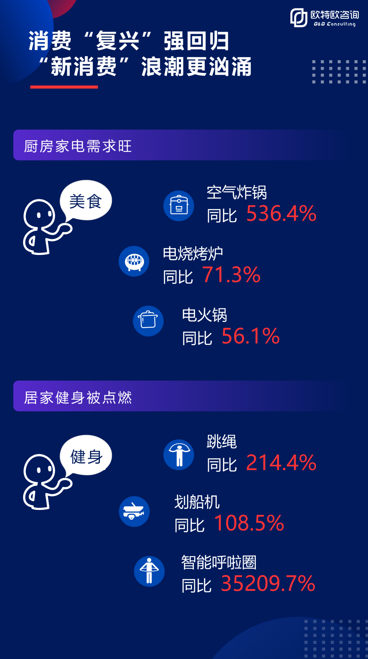 1592794416111809.png 图片.png