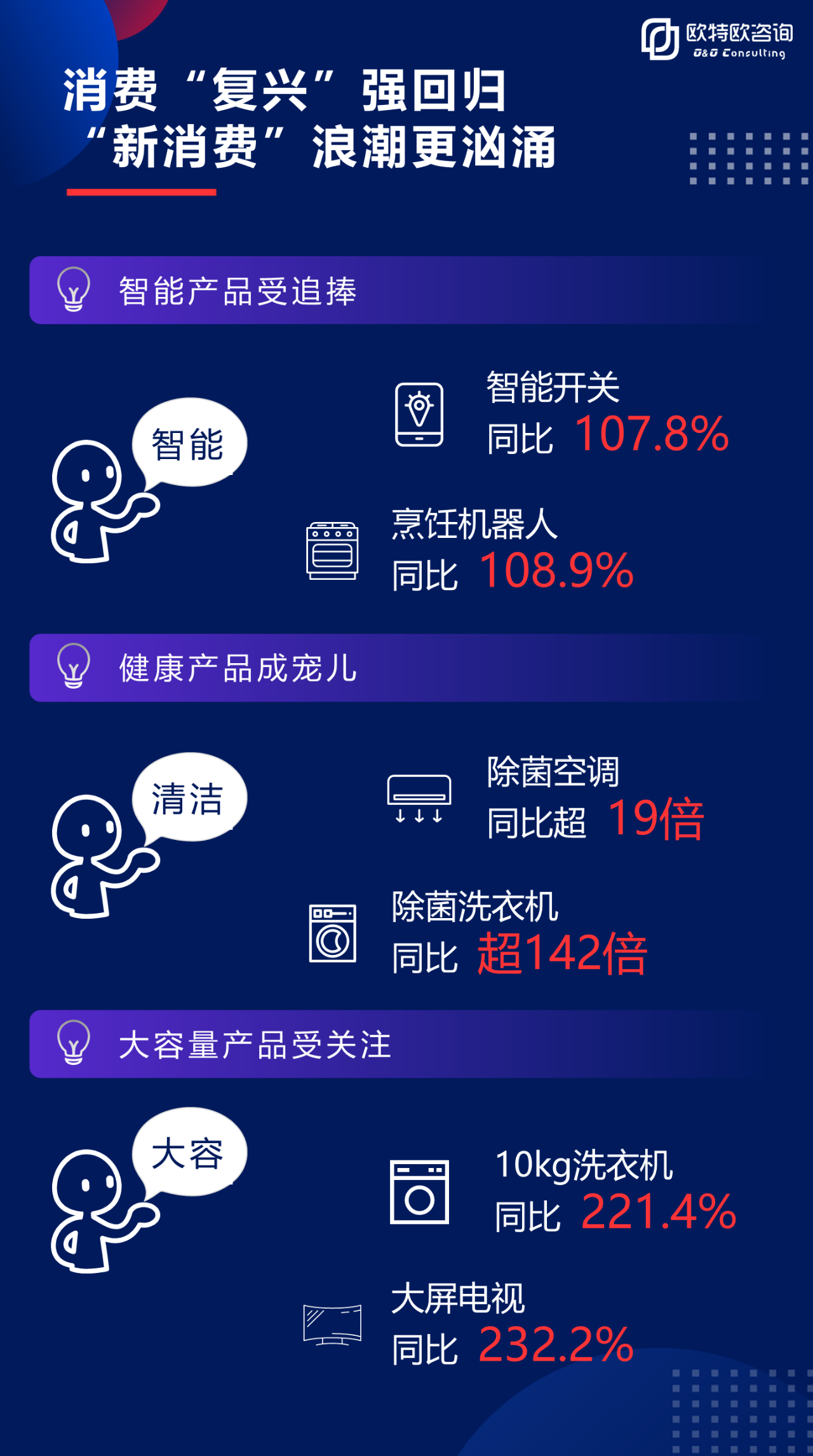 1592794557138588.png 图片.png