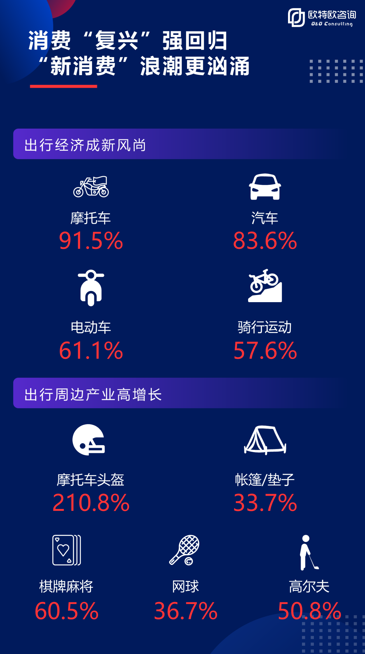 1592794612367061.png 图片.png