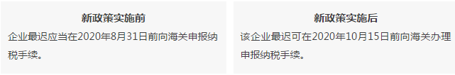 1594779621402777.png 图片.png